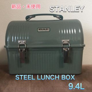 スタンレー(Stanley)のモッチ様専用　STANLEY スタンレー  ランチボックス　グリーン　9.4L(その他)