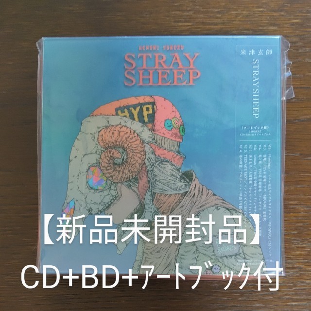 CDSTRAY SHEEP（初回限定/アートブック盤/Blu-ray Disc付）