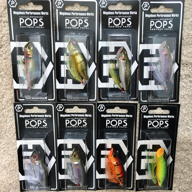 Megabass(メガバス)の【新品未開封未使用】メガバス’20オンライン限定MPW POPS 新色8点セット スポーツ/アウトドアのフィッシング(ルアー用品)の商品写真