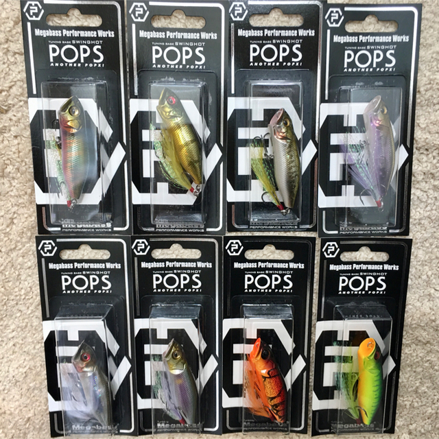 Megabass(メガバス)の【新品未開封未使用】メガバス’20オンライン限定MPW POPS 新色8点セット スポーツ/アウトドアのフィッシング(ルアー用品)の商品写真