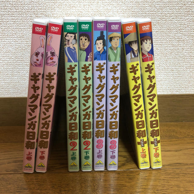 ギャグマンガ日和 全8巻セット DVD - アニメ