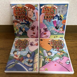 全巻セットDVD▼ギャグマンガ日和(8枚セット)1、2、3、プラス(各上下巻)▽レンタル落ち