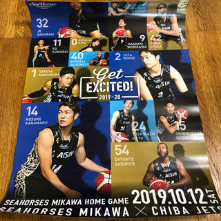 最終値下げ中。シーホース三河　2019-20 ポスター(バスケットボール)