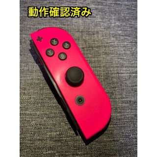 ニンテンドースイッチ(Nintendo Switch)のNintendo Switch Joy-Con ネオンピンク （R）(家庭用ゲーム機本体)