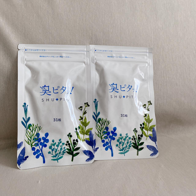 最大5000円OFFクーポン 臭ピタッ! 2袋 domainincite.com