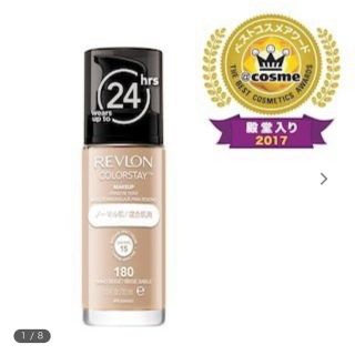 レブロン(REVLON)のREVLON リキッドファンデーション(ファンデーション)