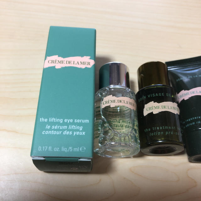 DE LA MER(ドゥラメール)のドゥ・ラ・メール　サンプルセット　 コスメ/美容のキット/セット(サンプル/トライアルキット)の商品写真