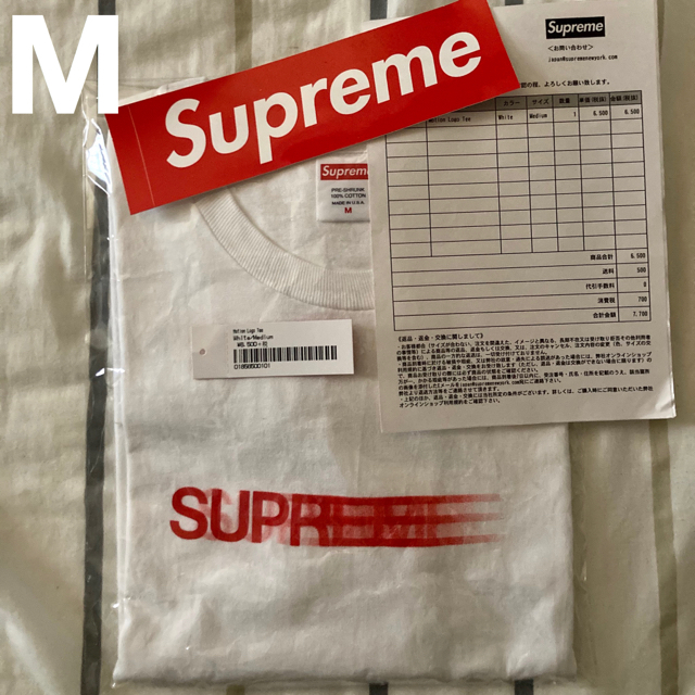 専用 Supreme Motion Logo Tee (M) White