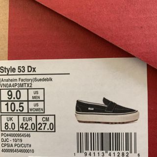 超貴重　完売　VANS Style 53 ブラック　アナハイム