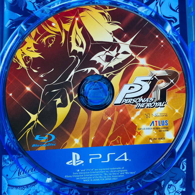 PS4 ペルソナ5 ザ・ロイヤル PERSONA5 THE ROYAL P5R