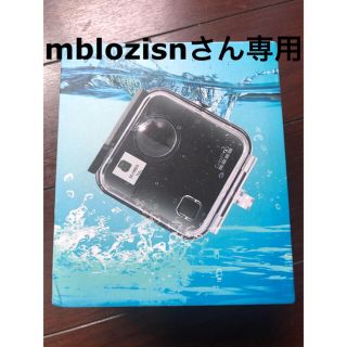 ゴープロ(GoPro)の美品　gopro fusion 防水　ハウジング　ケース　シリコンレンズカバー付(ケース/バッグ)