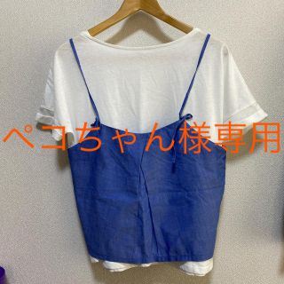 サマンサモスモス(SM2)の【ペコちゃん様専用】Tシャツ、ビスチェ　セット(Tシャツ(半袖/袖なし))