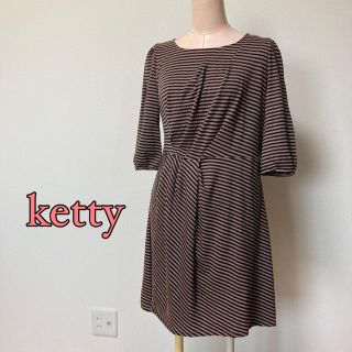 ケティ(ketty)のラモーナQ様♡専用(ひざ丈ワンピース)