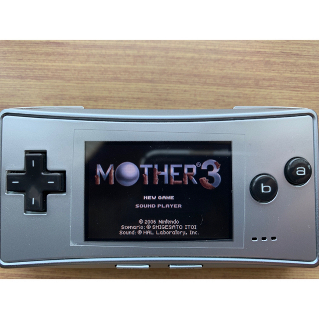 ゲームボーイアドバンス(ゲームボーイアドバンス)の「MOTHER3」ゲームボーイアドバンス エンタメ/ホビーのゲームソフト/ゲーム機本体(携帯用ゲームソフト)の商品写真