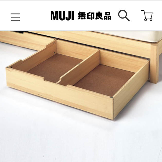 MUJI (無印良品)(ムジルシリョウヒン)の お値下げ パイン材ベッド下収納ボックス1個　無印良品 インテリア/住まい/日用品の収納家具(棚/ラック/タンス)の商品写真