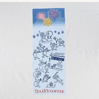 タリーズコーヒー(TULLY'S COFFEE)のタリーズ x かまわぬ  てぬぐい　鳥獣劇画(日用品/生活雑貨)