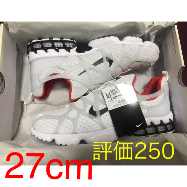 STUSSY NIKE AIR ZOOM SPIRIDON KUKINI 27