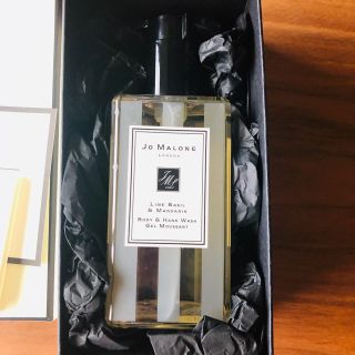 ジョーマローン(Jo Malone)の未使用❗️招待券付き❗️JO MALONE ジョーマローン(ボディソープ/石鹸)