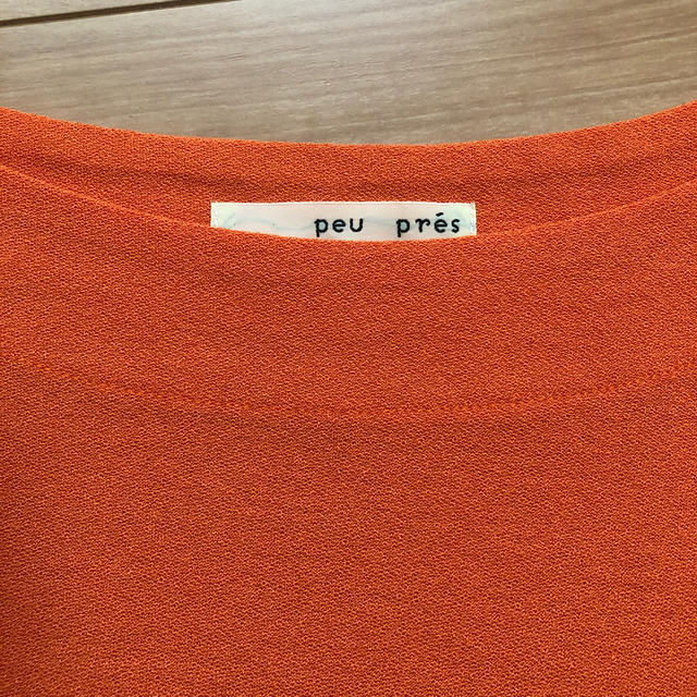 peu pres(プープレ)のプープレpeu pres 袖リボンプルオーバー レディースのトップス(シャツ/ブラウス(半袖/袖なし))の商品写真