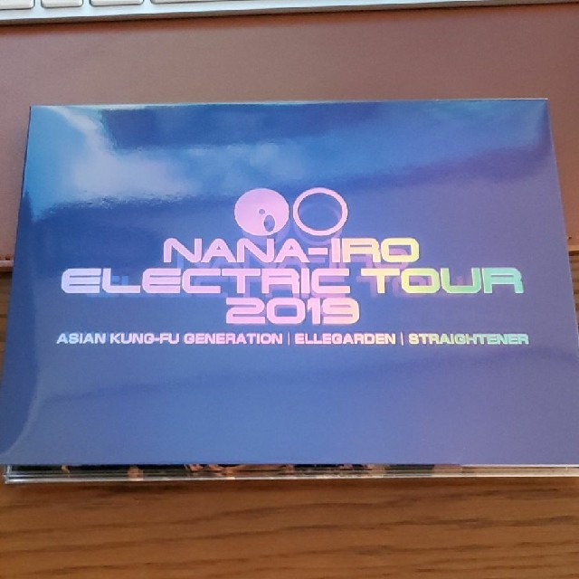 専用 NANA-IRO ELECTRIC TOUR 2019〈初回生産限定盤〉