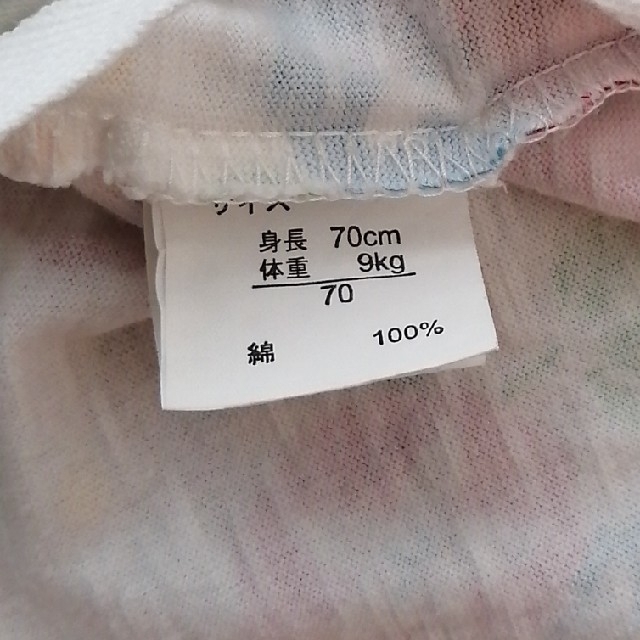 夏祭りロンパース　70cm 綿100% キッズ/ベビー/マタニティのベビー服(~85cm)(甚平/浴衣)の商品写真