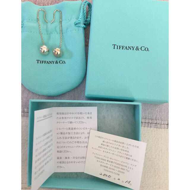 TIFFANY&CO. ピアス シルバーボール