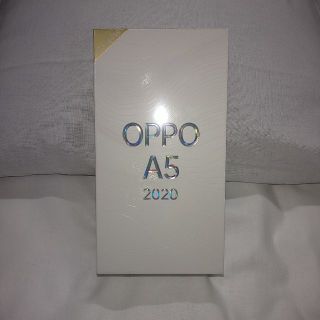 アンドロイド(ANDROID)の即発送可！ OPPO A5 2020 グリーン ★新品未使用、未開封★(スマートフォン本体)