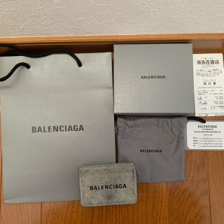 バレンシアガ(Balenciaga)のバレンシアガ財布　(財布)