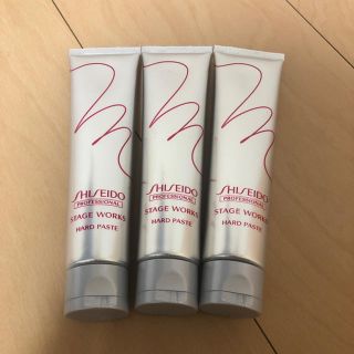 シセイドウ(SHISEIDO (資生堂))の資生堂　ステージワークス　ハードペースト(ヘアワックス/ヘアクリーム)