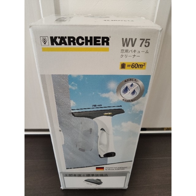 KARCHERケルヒャー電動式窓用バキュームクリーナーWV75