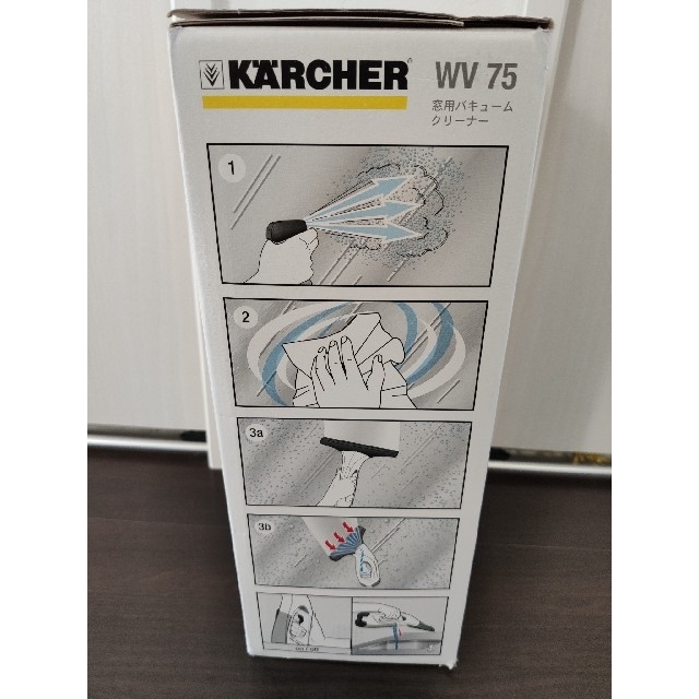 KARCHERケルヒャー電動式窓用バキュームクリーナーWV75