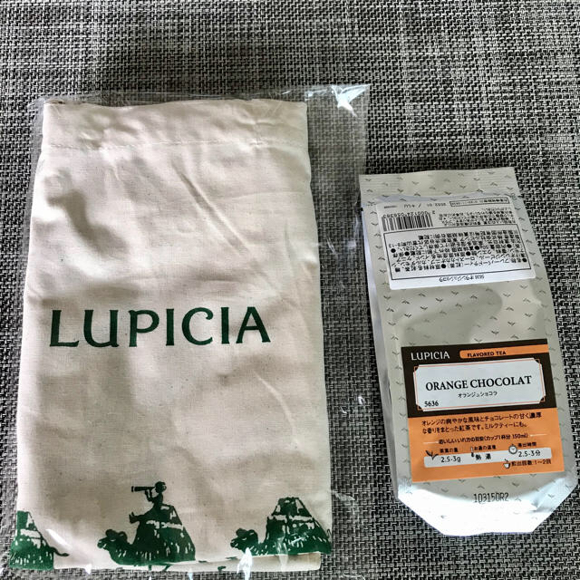 LUPICIA(ルピシア)のルピシアエコバッグ　紅茶付き レディースのバッグ(エコバッグ)の商品写真