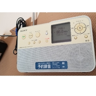 ソニー(SONY)のソニーポータブルラジオレコーダー　ＩＣＺ－Ｒ５０(ラジオ)