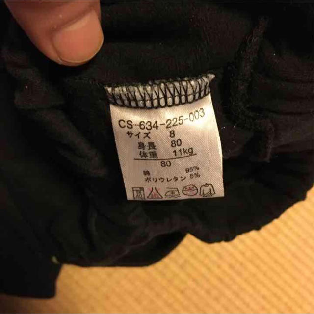 FELISSIMO(フェリシモ)のチロヨー様 専用 キッズ/ベビー/マタニティのベビー服(~85cm)(パンツ)の商品写真