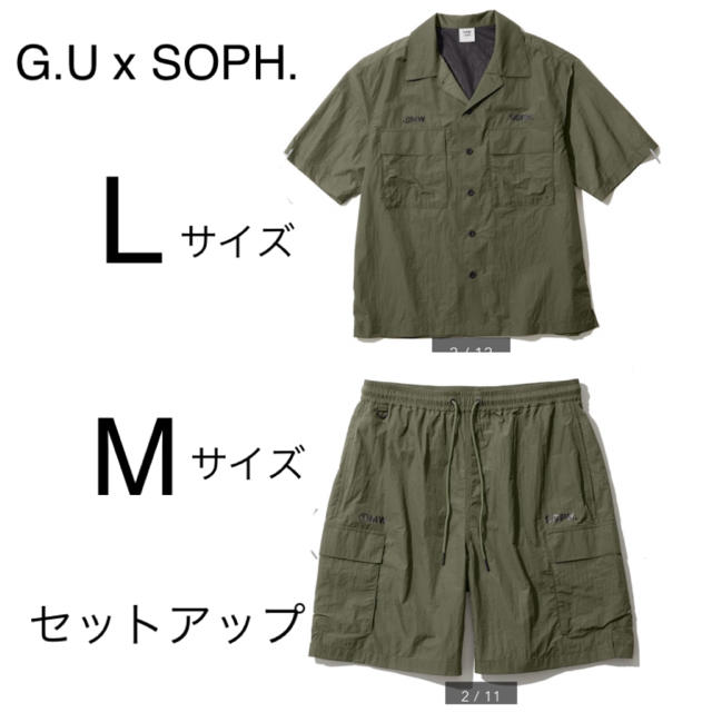 GU 1MW by SOPH. シャツ ハーフパンツ　セット　ジーユー　ソフシャツ