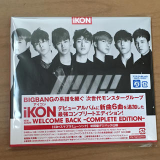 アイコン(iKON)のiKON アイコン CDスマプラのみ(K-POP/アジア)