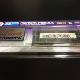 ノートPC用メモリ DDR3-1600 (12800) 4GB(PCパーツ)