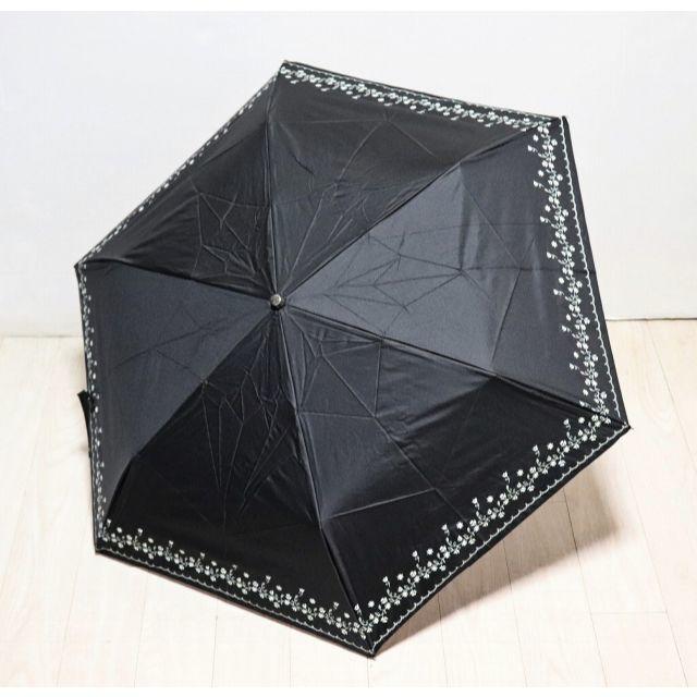 新品 オーロラ製 晴雨兼用折りたたみ傘 花柄 人気の黒 雨傘 裏地が