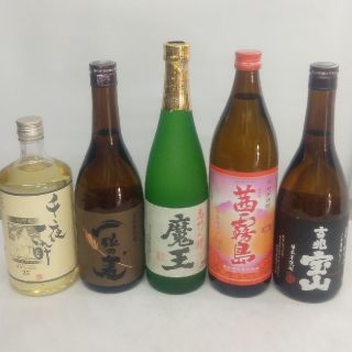 魔王 焼酎詰め合わせ5本セット(焼酎)