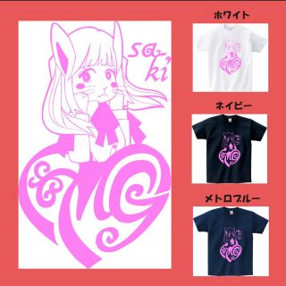 沙希オリジナルTシャツ　ホワイト　L(Tシャツ/カットソー(半袖/袖なし))