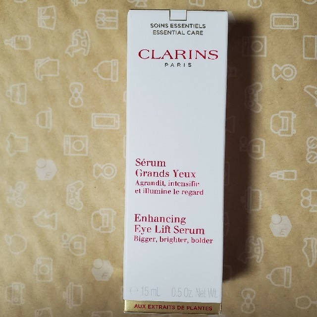 CLARINS(クラランス)の【新品】　クラランス グラン アイ セラム 15ml コスメ/美容のスキンケア/基礎化粧品(アイケア/アイクリーム)の商品写真