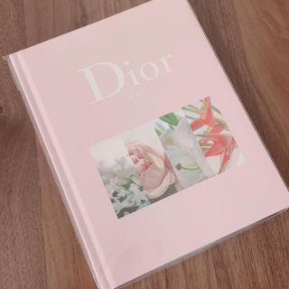 ディオール(Dior)のoggi ９月号付録 Diorノート(ノート/メモ帳/ふせん)