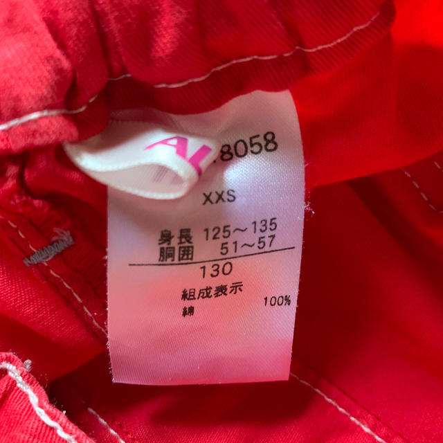 トントンE様専用⭐︎ALGY 130センチスカート キッズ/ベビー/マタニティのキッズ服女の子用(90cm~)(スカート)の商品写真