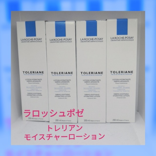 LA ROCHE-POSAY(ラロッシュポゼ)の新品未使用 ラロッシュポゼ トレリアン モイスチャーローション 200ml 4本 コスメ/美容のスキンケア/基礎化粧品(化粧水/ローション)の商品写真