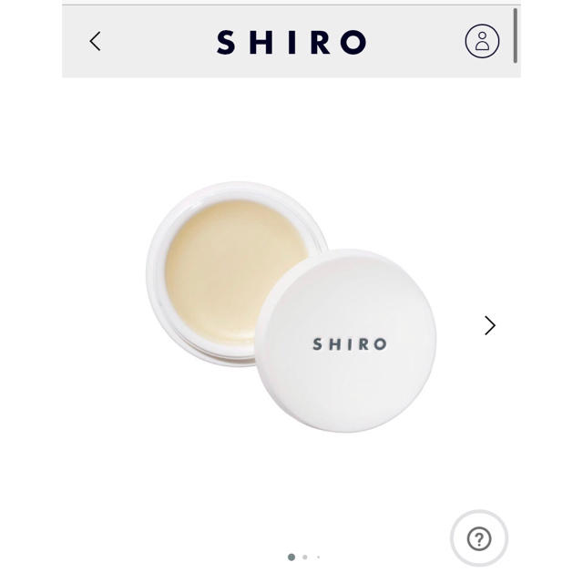 shiro(シロ)のshiro サボン　練り香水 コスメ/美容の香水(香水(女性用))の商品写真