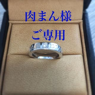 ブルガリ(BVLGARI)のブルガリ指輪(リング(指輪))