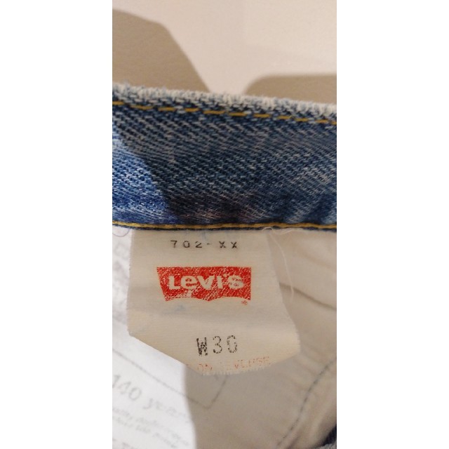 Levi's(リーバイス)のぷりん父ちゃん様専用　リーバイス　1930復刻　赤耳　ビッグE　90s メンズのパンツ(デニム/ジーンズ)の商品写真