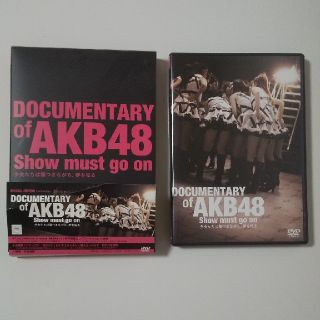 エーケービーフォーティーエイト(AKB48)のDOCUMENTARY of AKB48 Show must go on 少女た(日本映画)