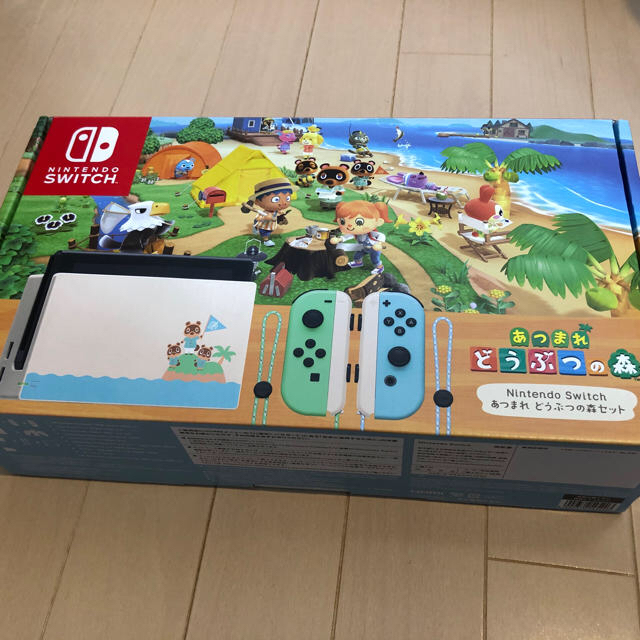 Nintendo Switch あつまれどうぶつの森　本体セット