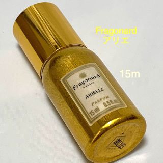 フラゴナール(Fragonard)の【希少】Fragonard フラゴナール アリエ パルファン 15ml 香水(香水(女性用))